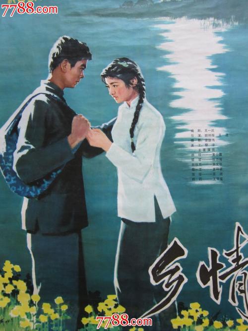 开存款证明资金会冻结吗